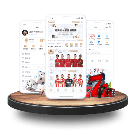 亚新官网app登录入口